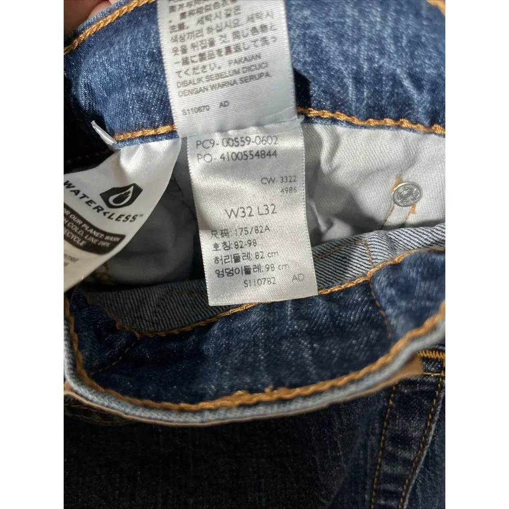 Levi 559 Relaxed Straight 32x 32 Stretch Jeans